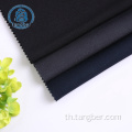 95 Polyester 5 Spandex Stretch Rib Ottoman Fabric